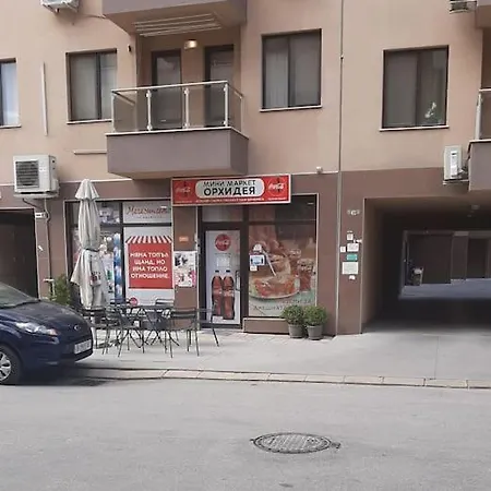 Appartamento Rowing Base Plovdiv